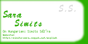 sara simits business card